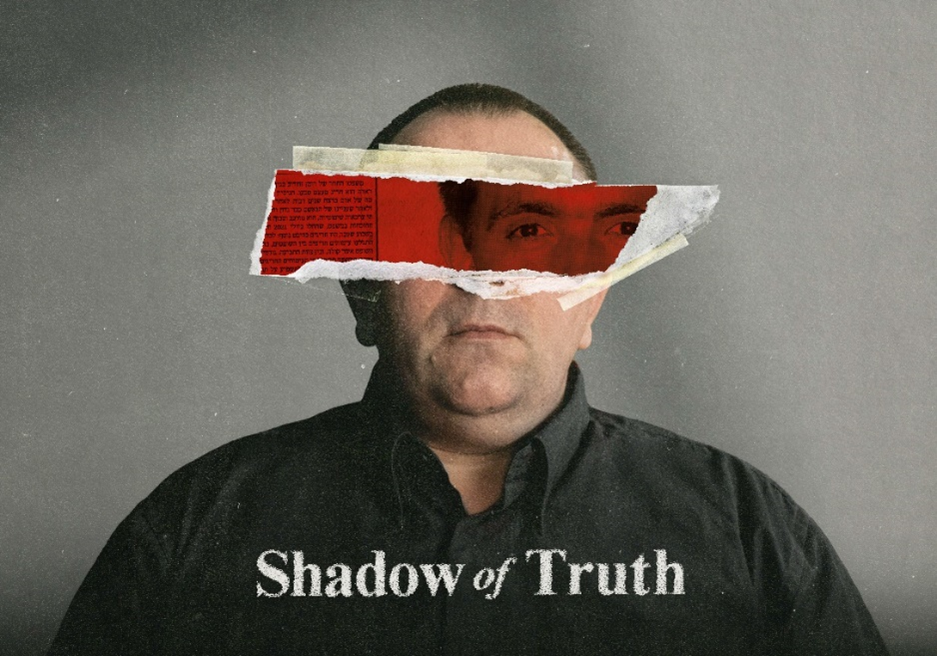 BBC to broadcast the documentary series Shadow of Truth